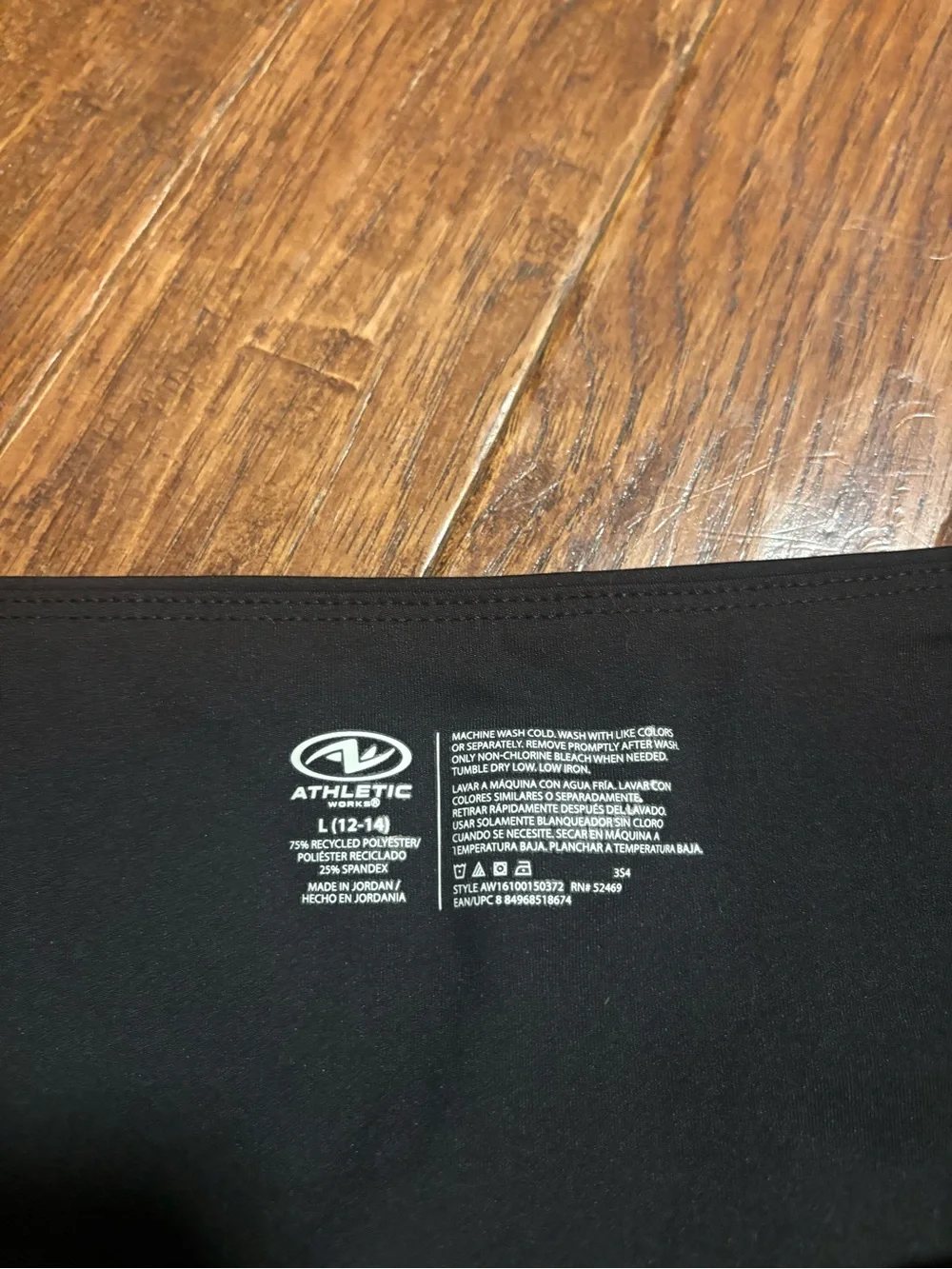 Athletic Works Large 12 14 Yoga Bike Running Exercise Fitness Shorts Side Pocket